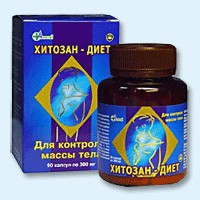 Хитозан-диет капсулы 300 мг, 90 шт - Калач-на-Дону